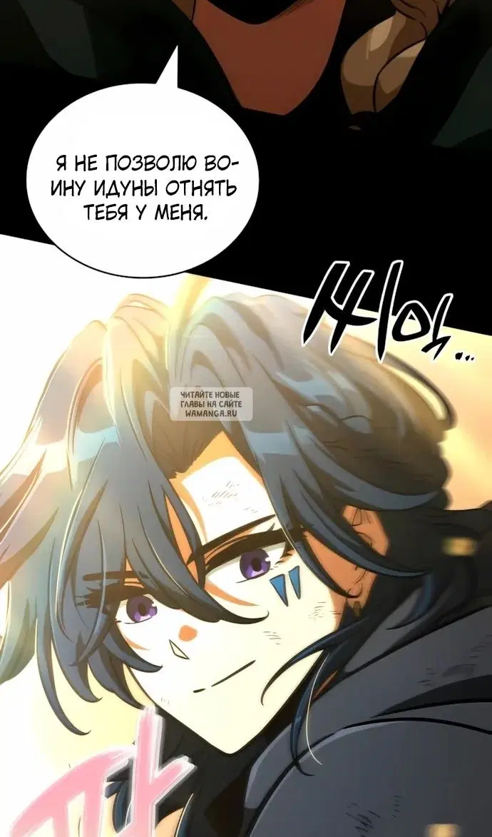 Page 88.000