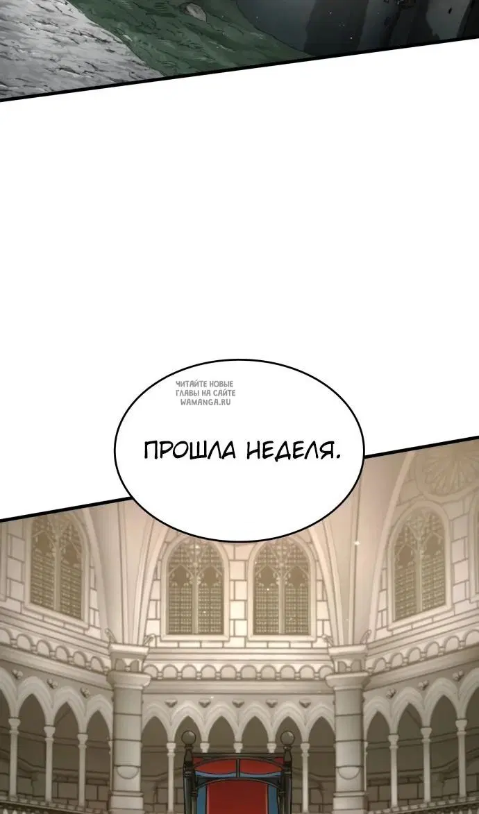 Page 89.000