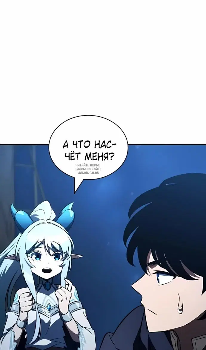 Page 80.000