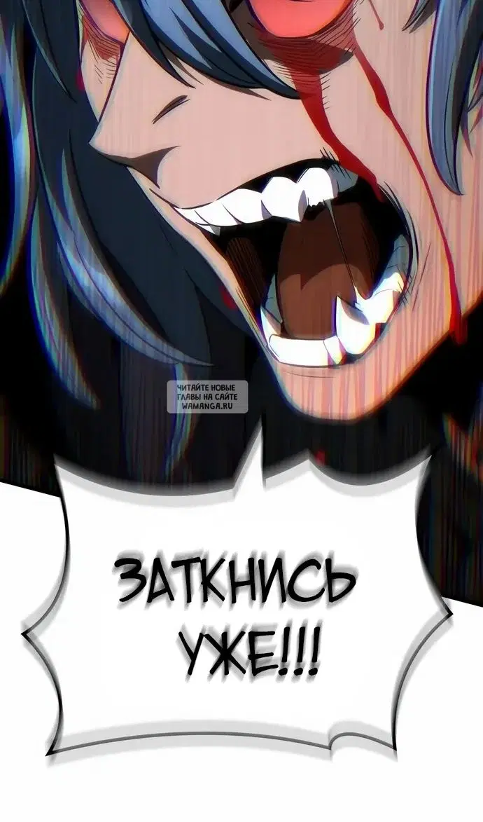 Page 80.000