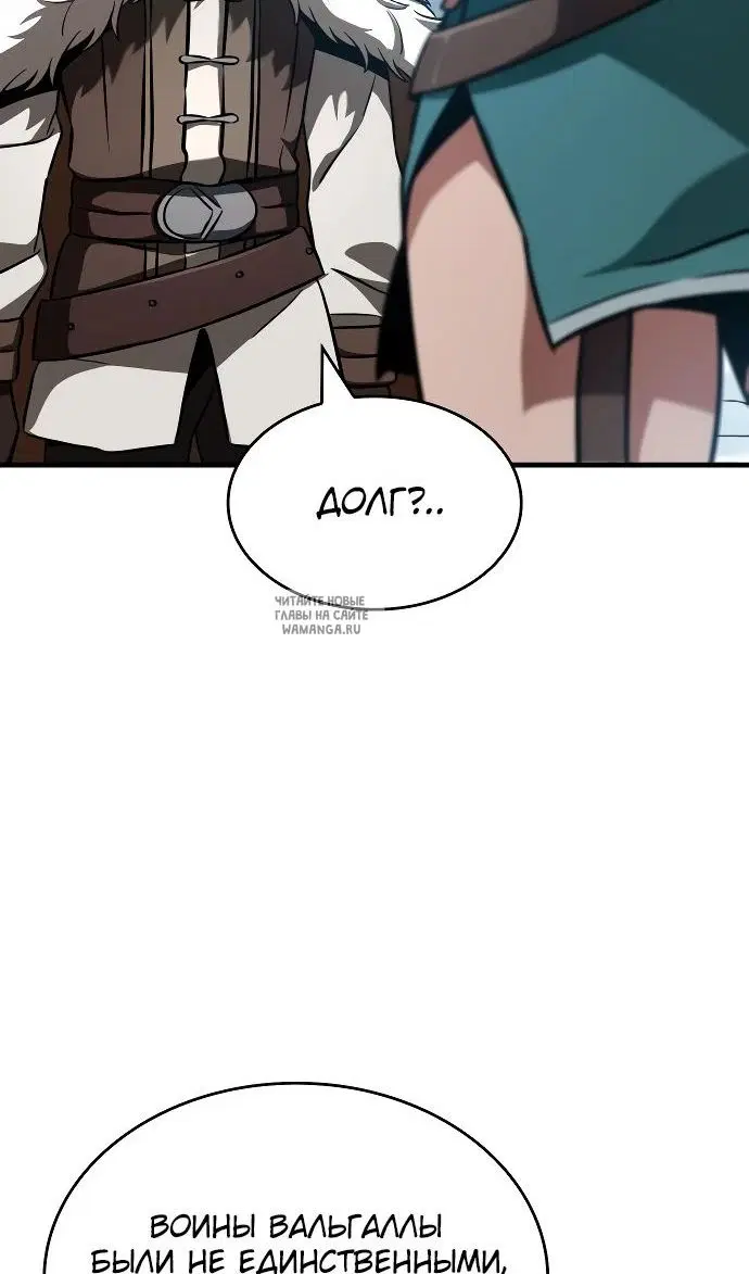 Page 81.000