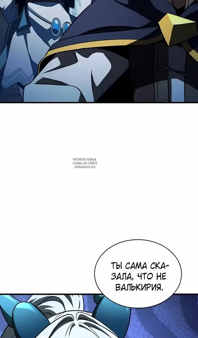 Page 81.000
