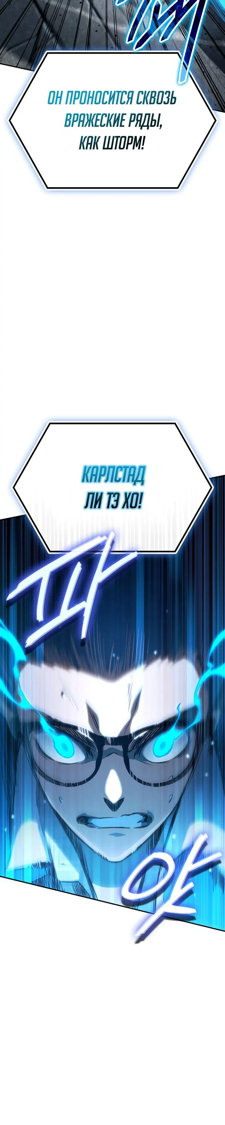 Page 8.001