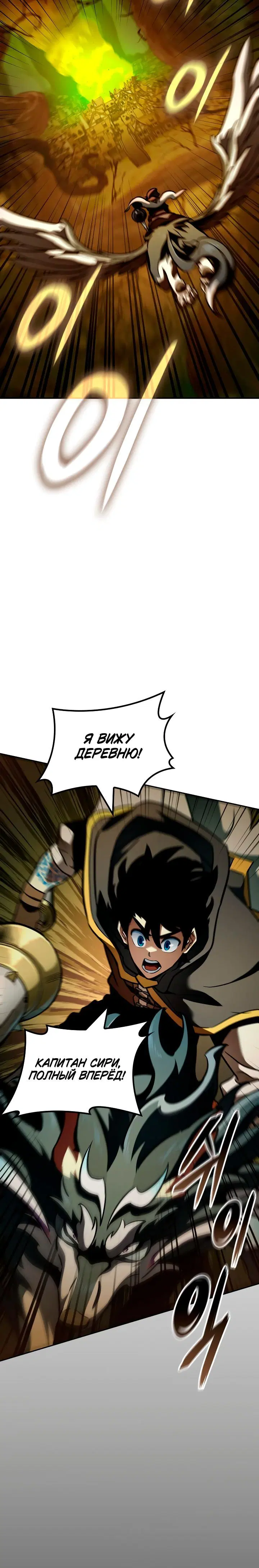 Page 8.001