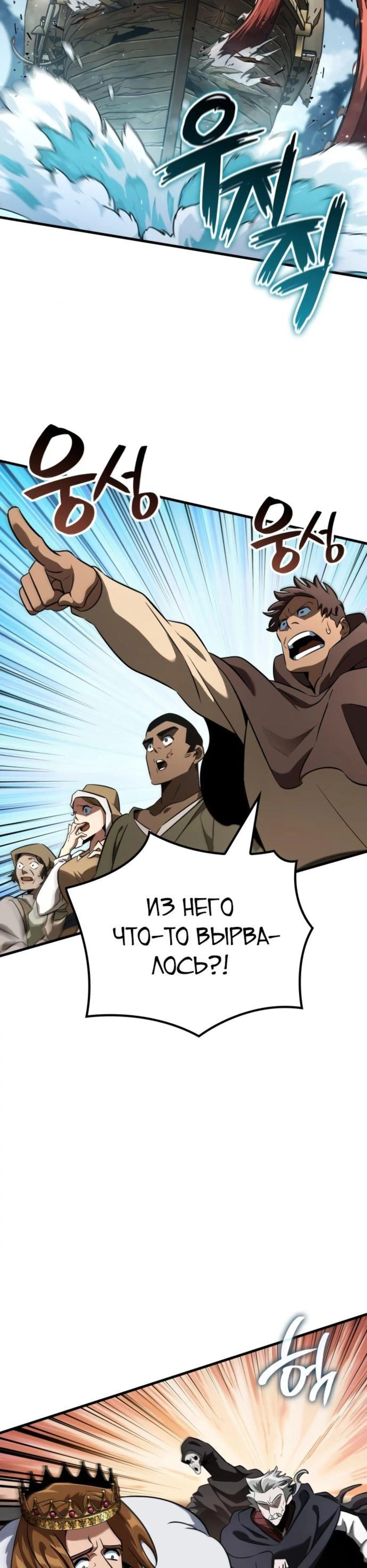 Page 8.002