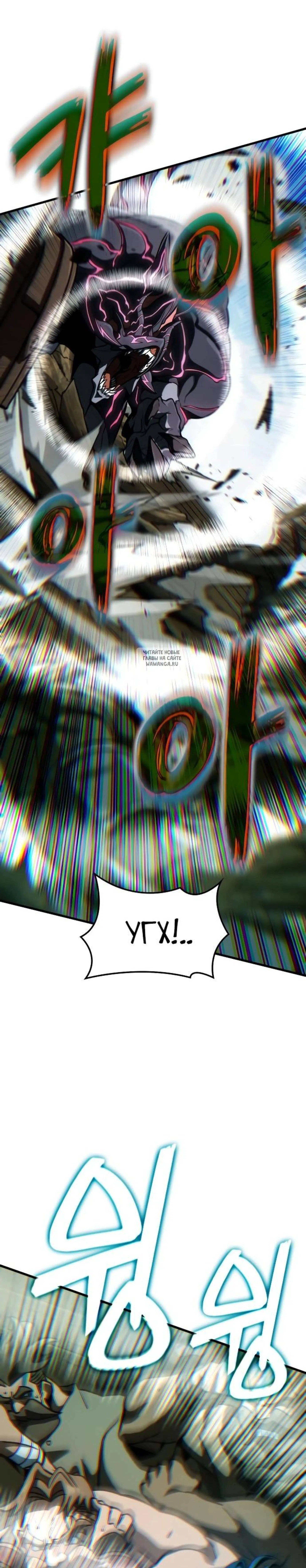 Page 8.001