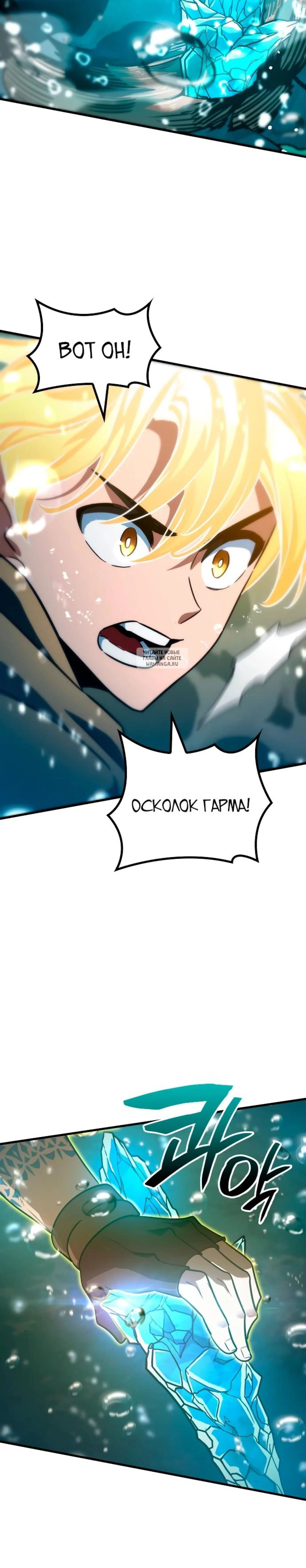 Page 8.001