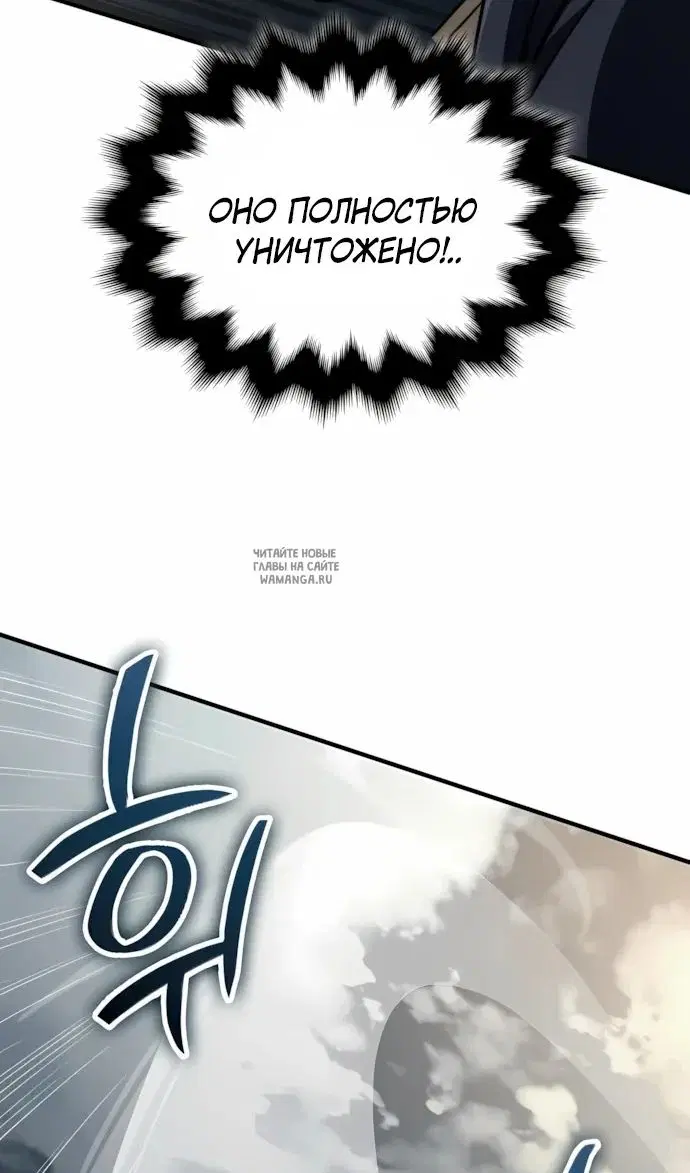 Page 82.000