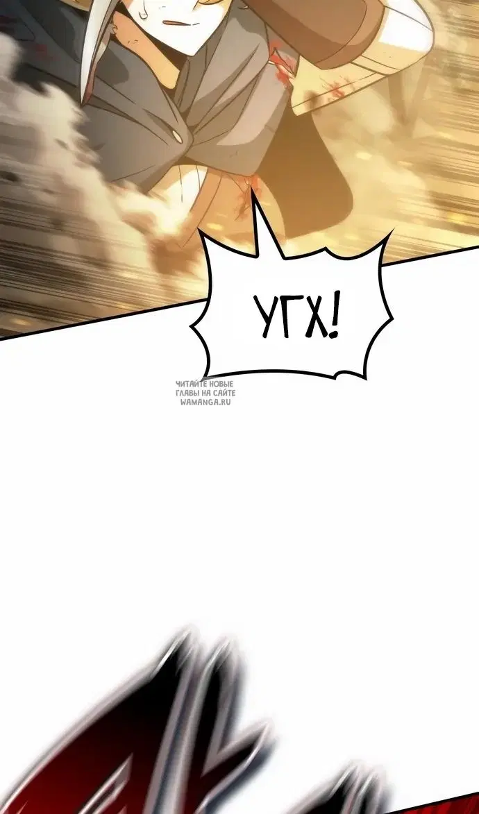 Page 82.000