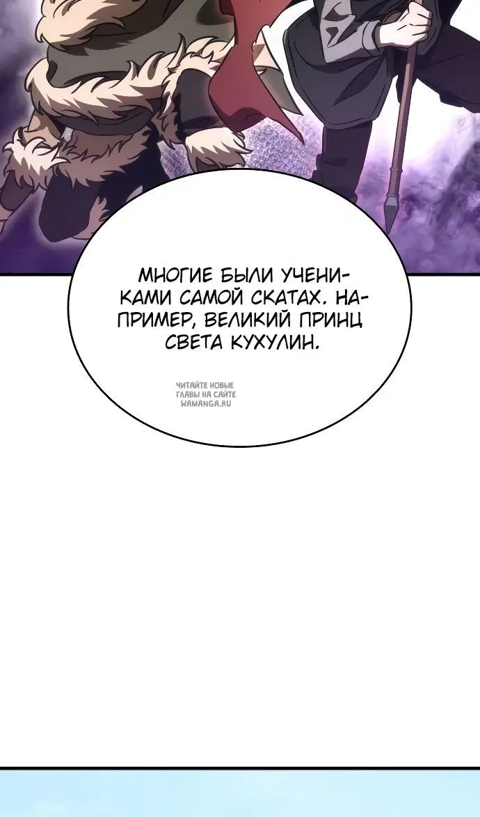 Page 83.000