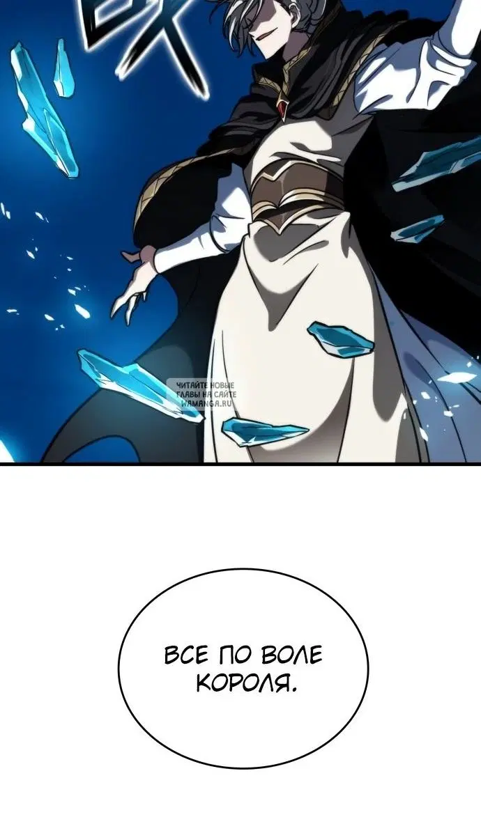 Page 83.000