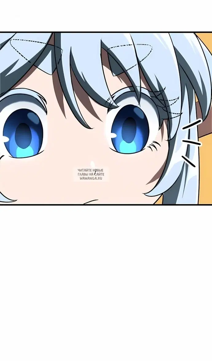 Page 83.000