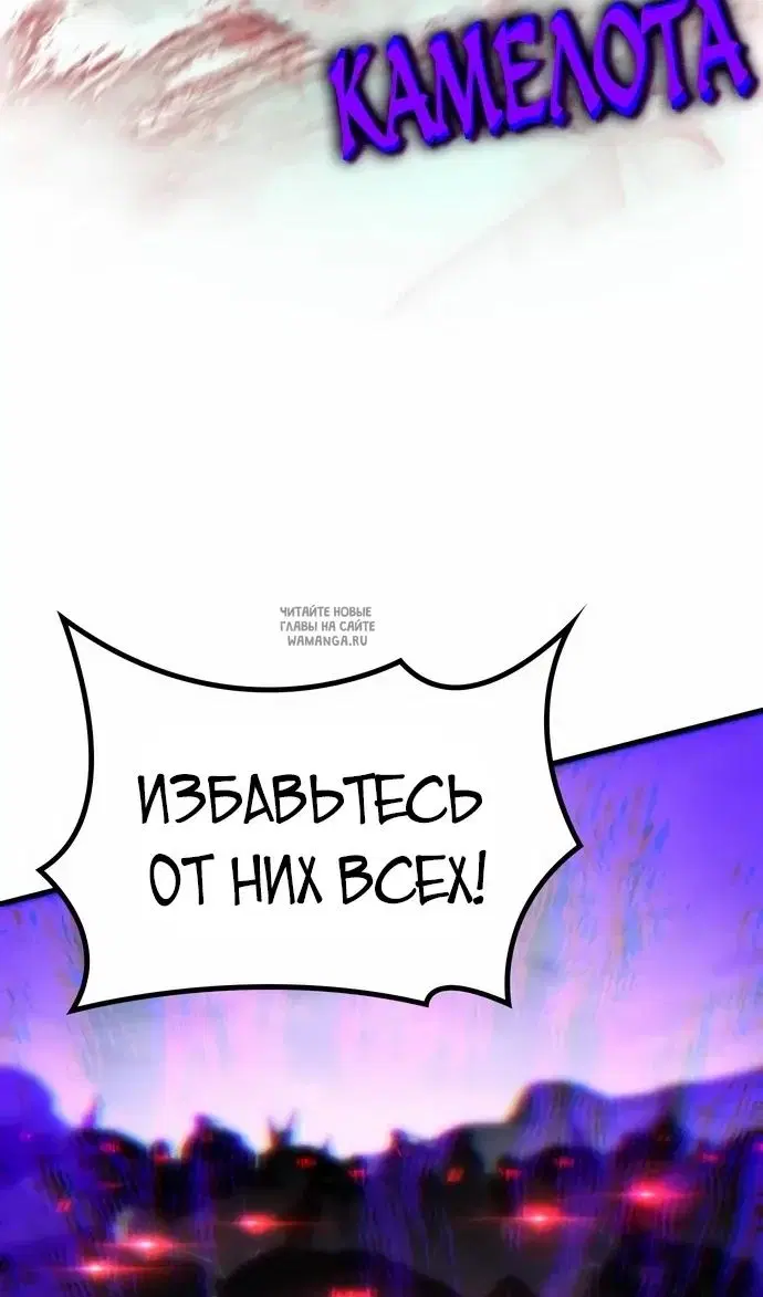 Page 83.000