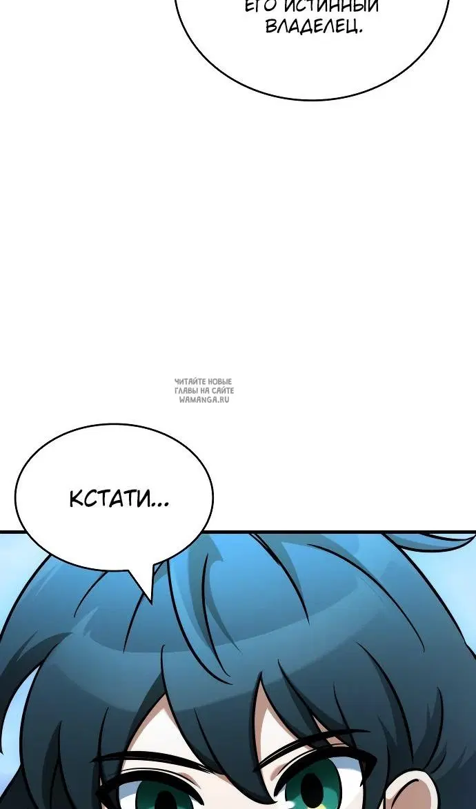 Page 94.000