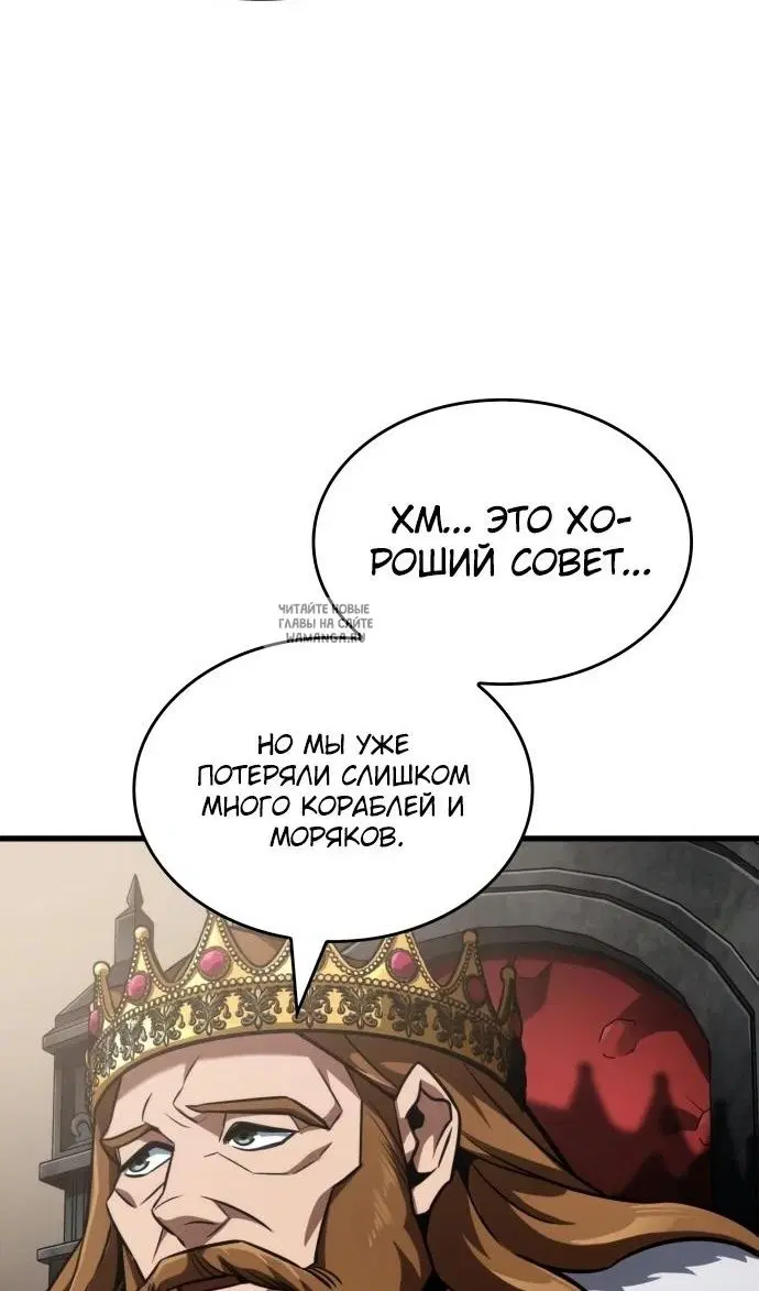 Page 94.000