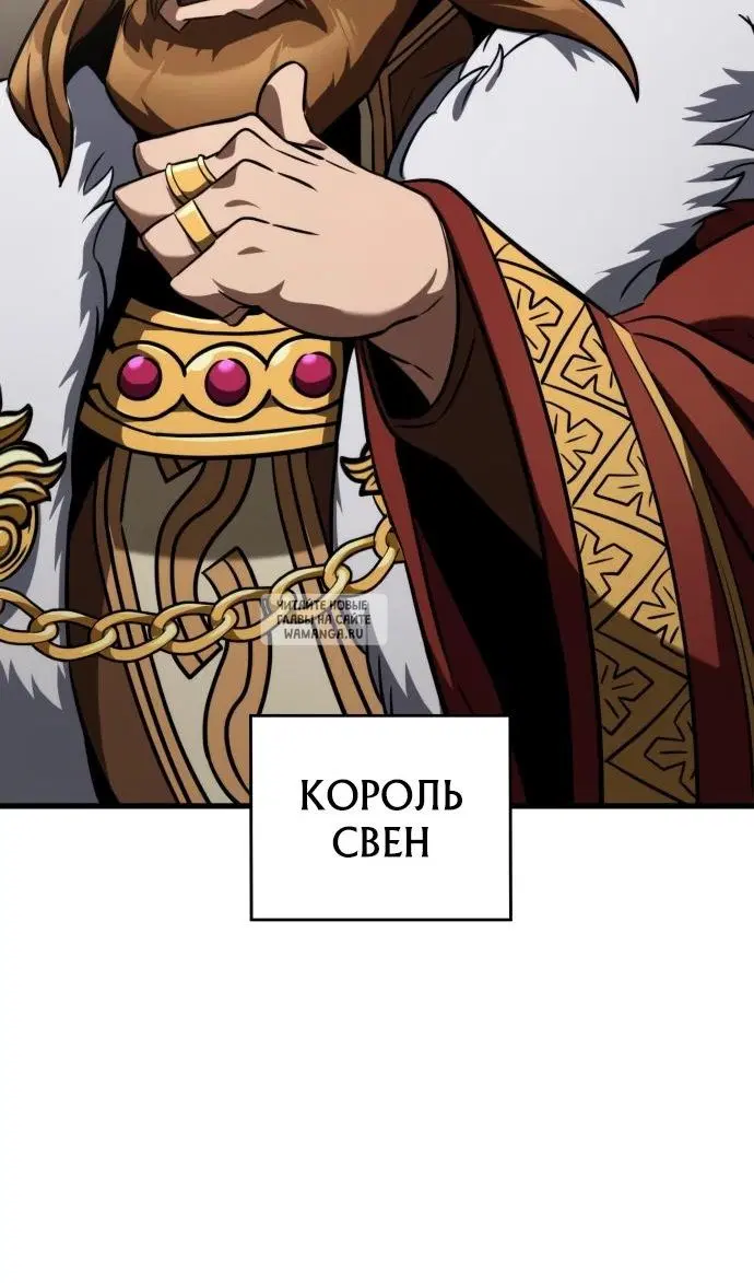 Page 95.000