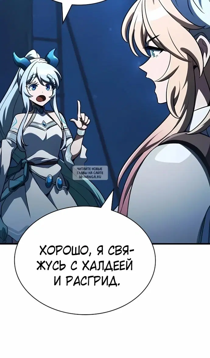 Page 96.000