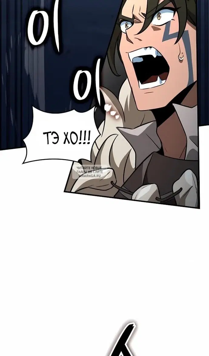 Page 96.000