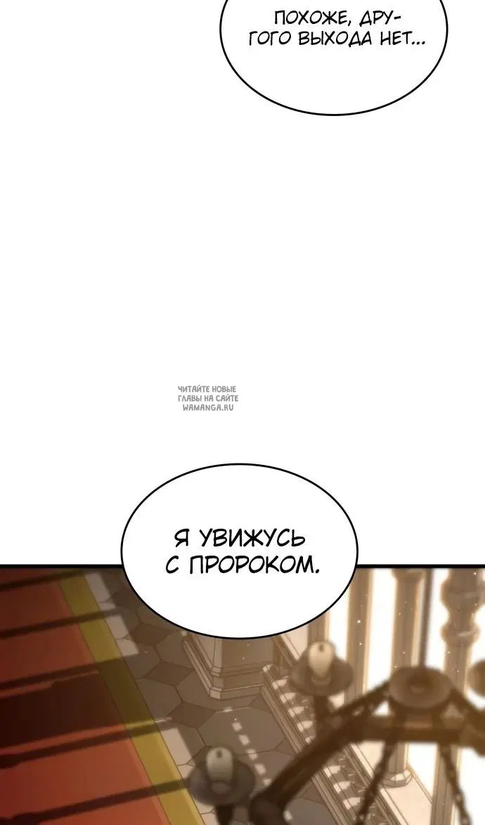 Page 97.000