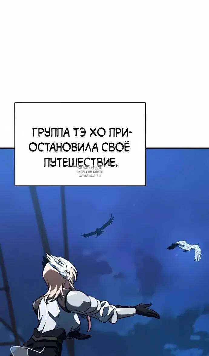 Page 97.000