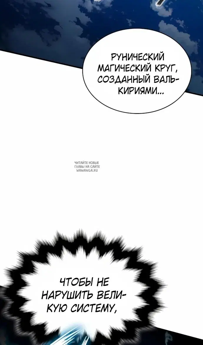 Page 97.000