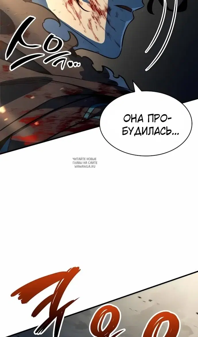Page 97.000