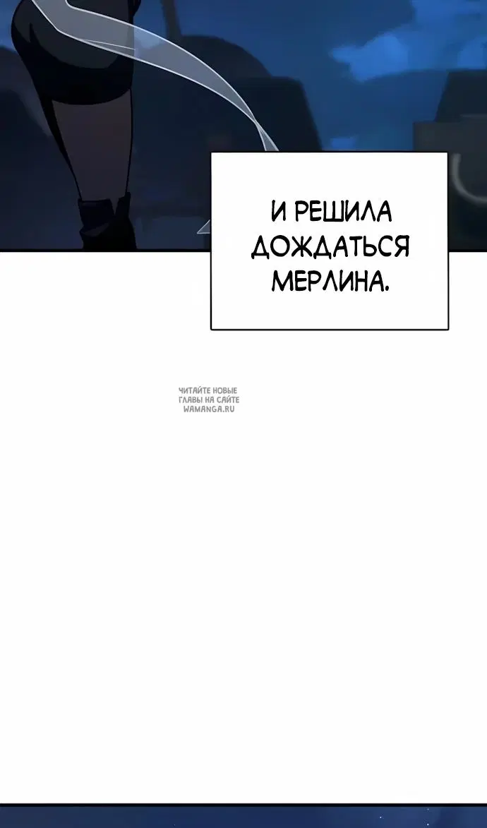 Page 98.000