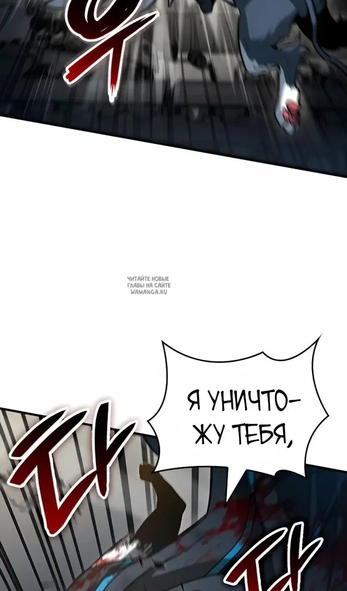 Page 98.000