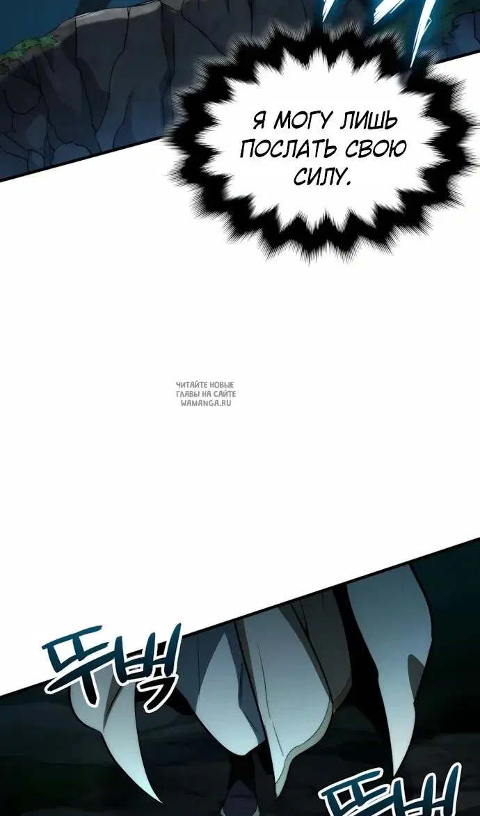 Page 99.000