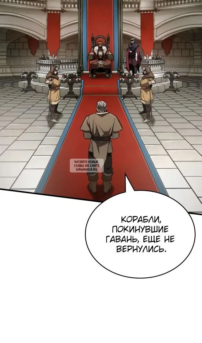 Page 90.000