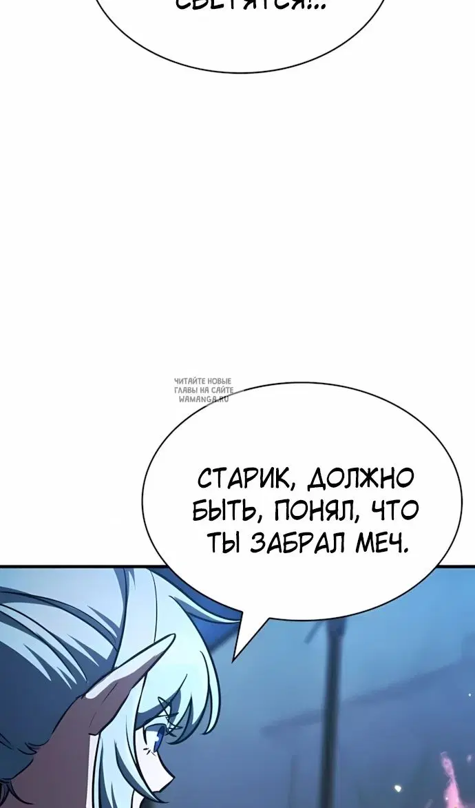 Page 90.000