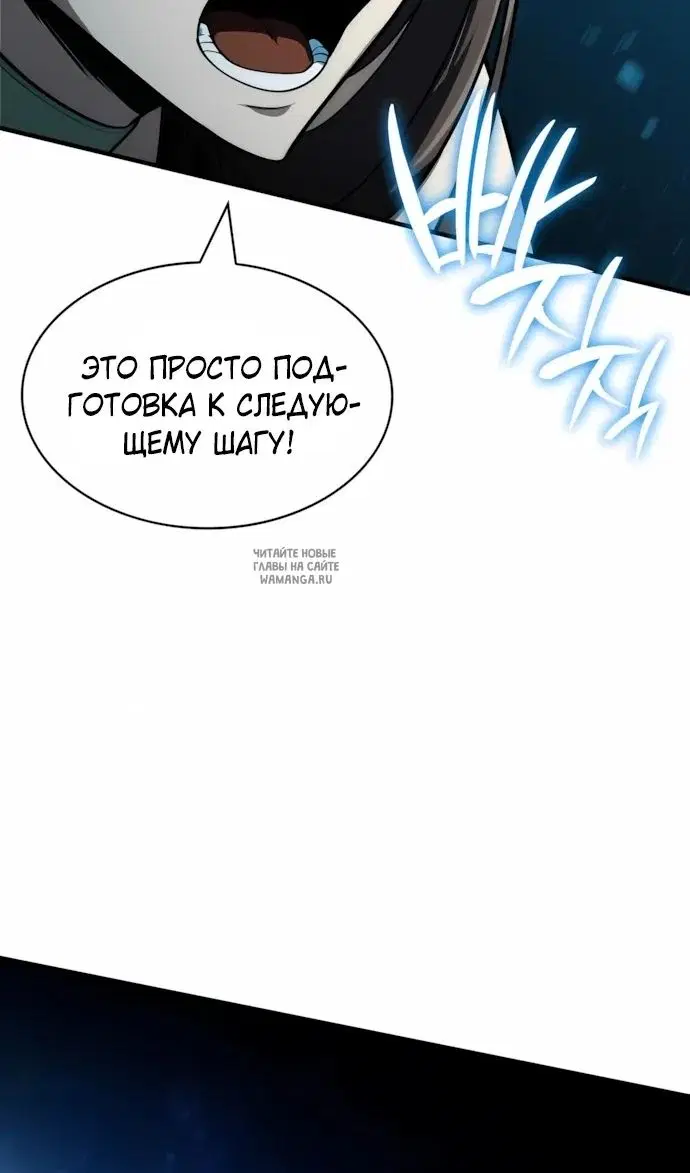 Page 90.000