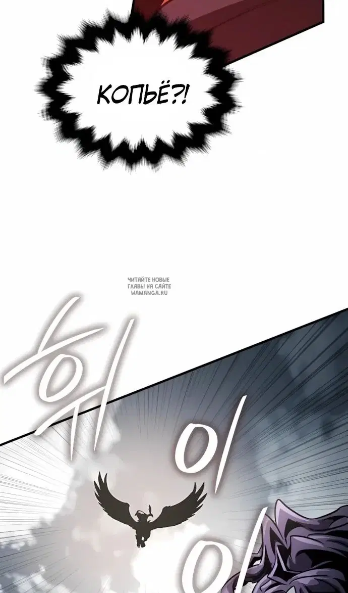 Page 90.000