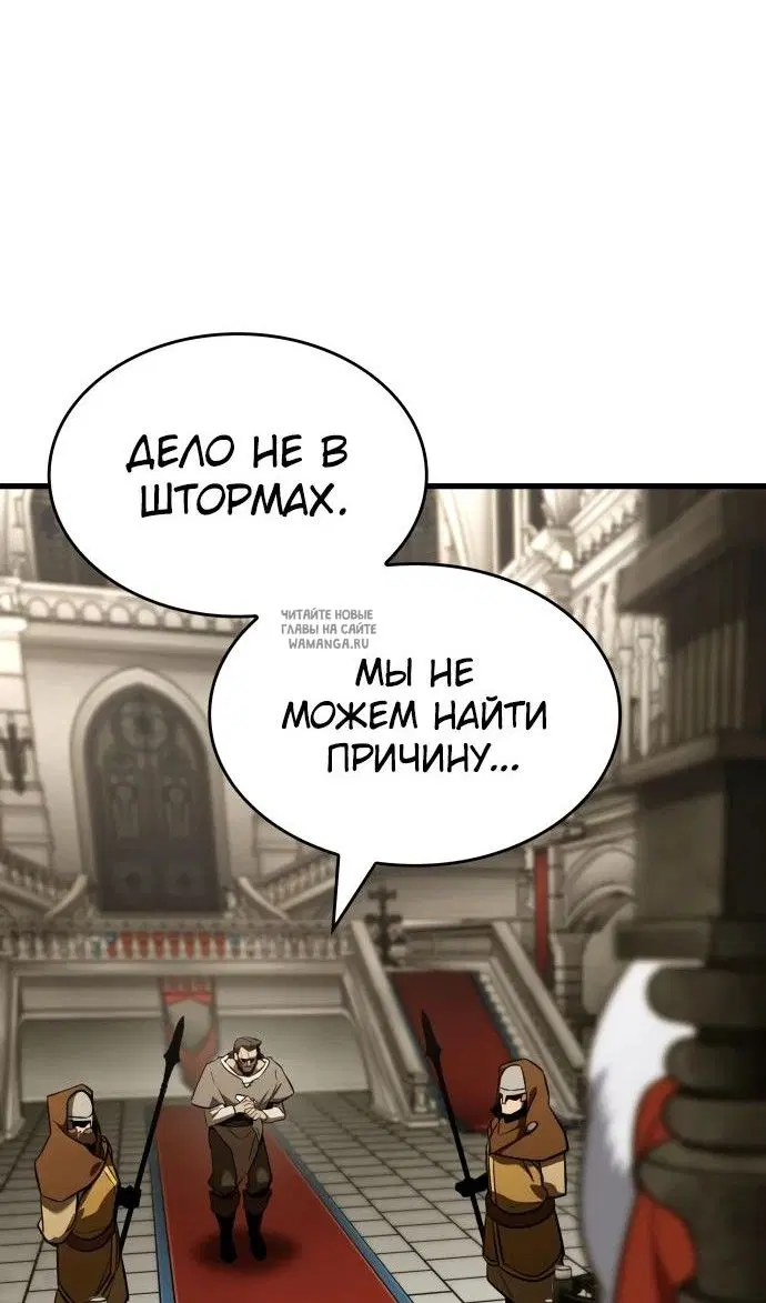 Page 91.000