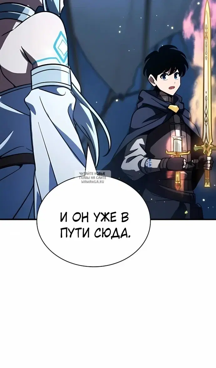 Page 91.000