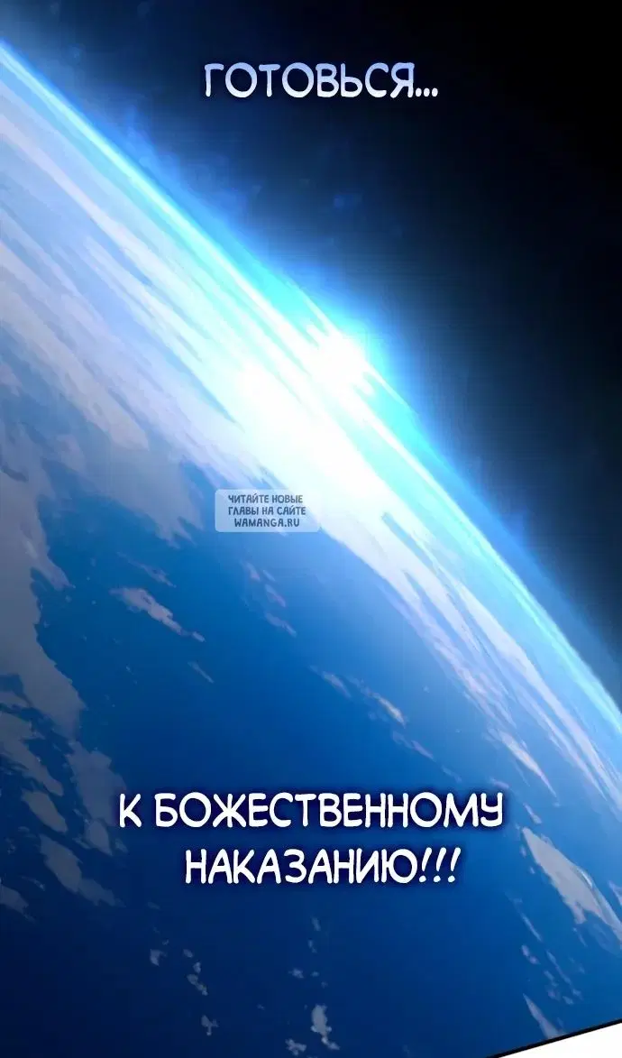 Page 91.000