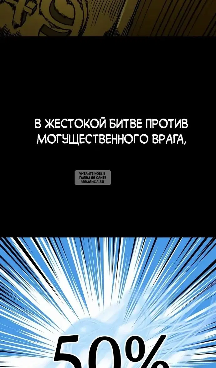 Page 91.000