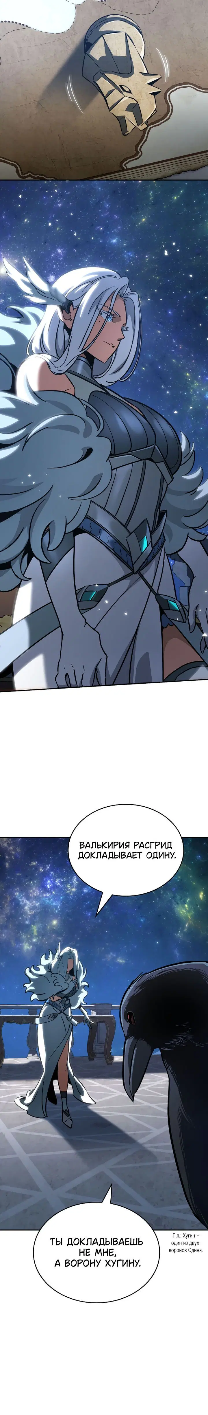 Page 9.001