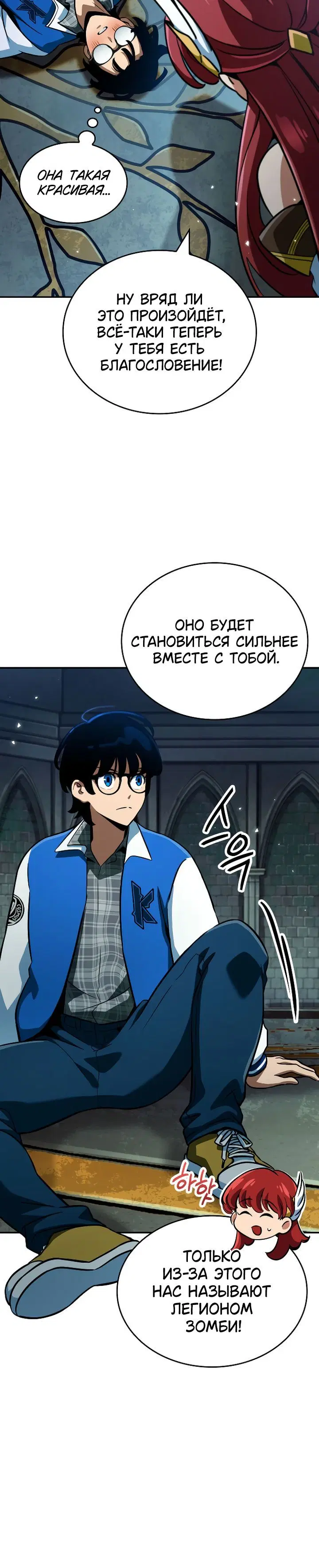 Page 9.001