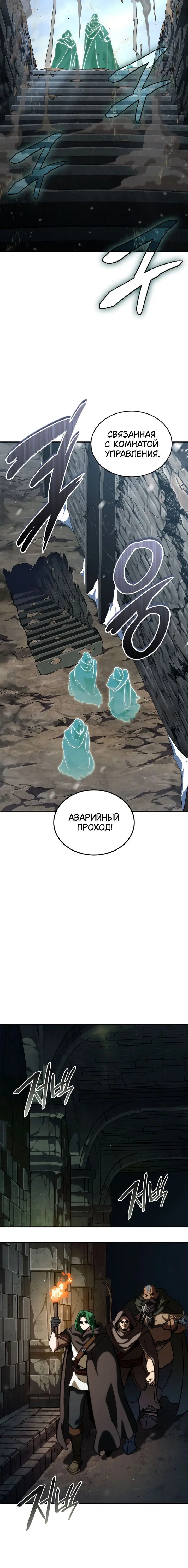 Page 9.001