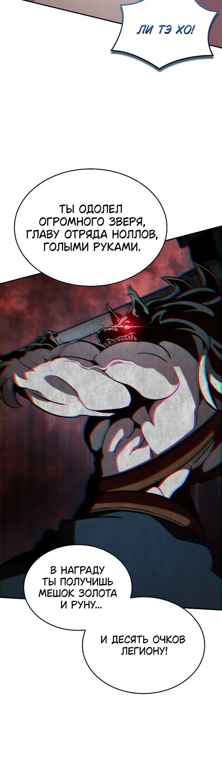 Page 9.001