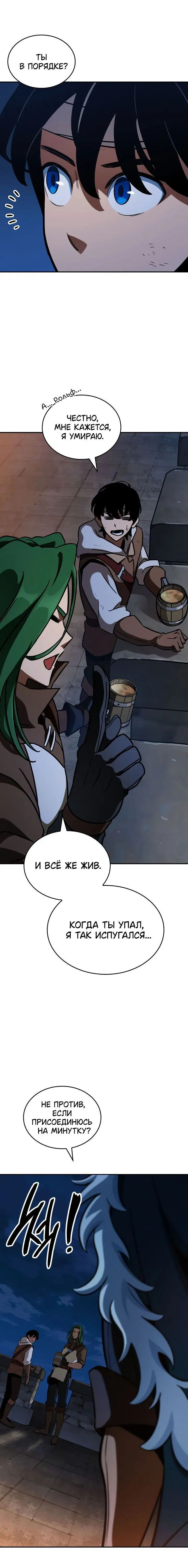 Page 9.001