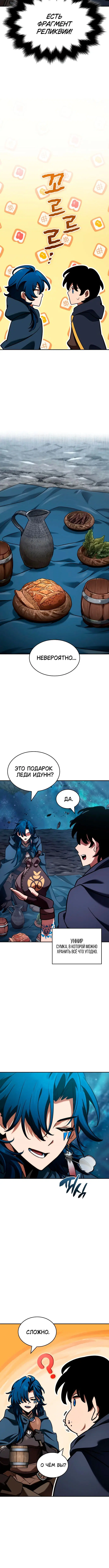 Page 9.001
