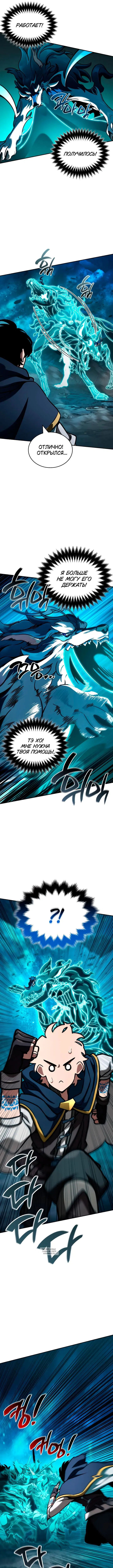 Page 9.000