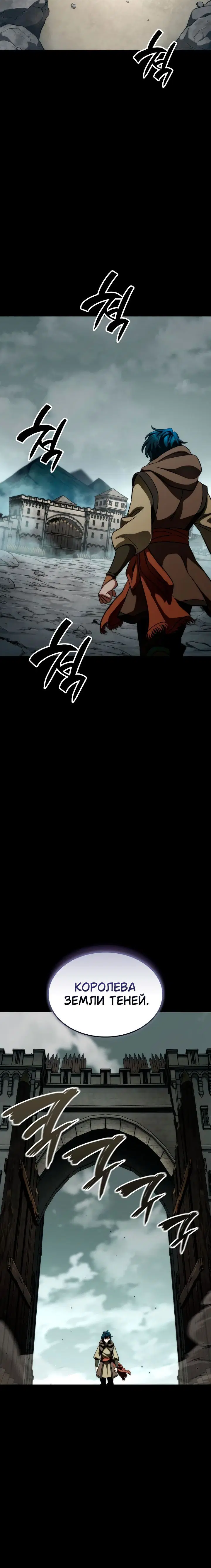 Page 9.001