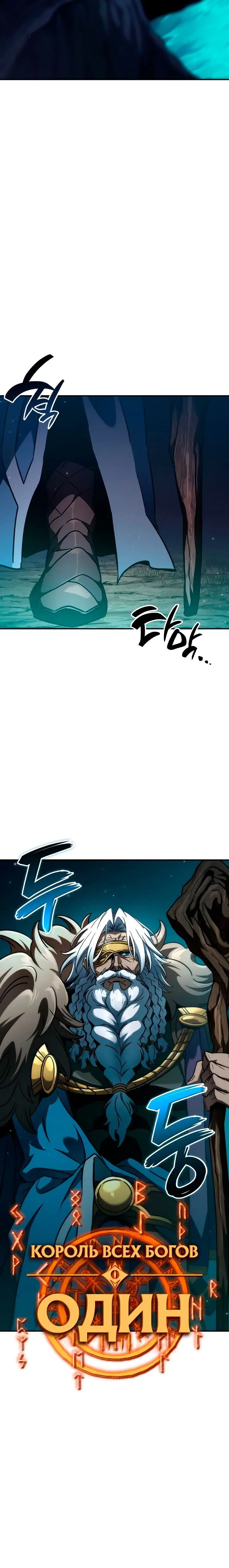 Page 9.001