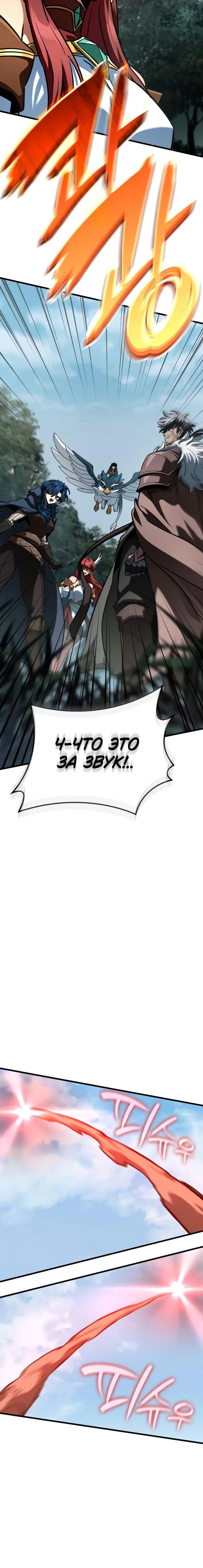 Page 9.001