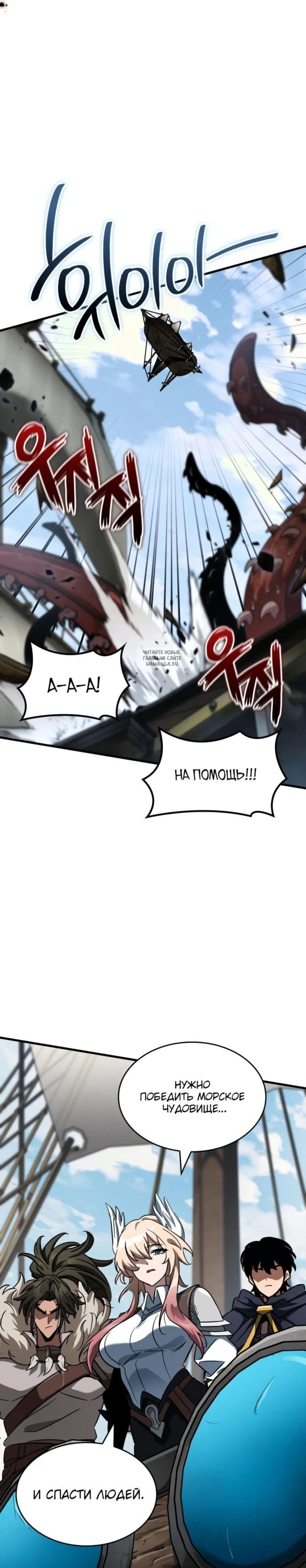 Page 9.001
