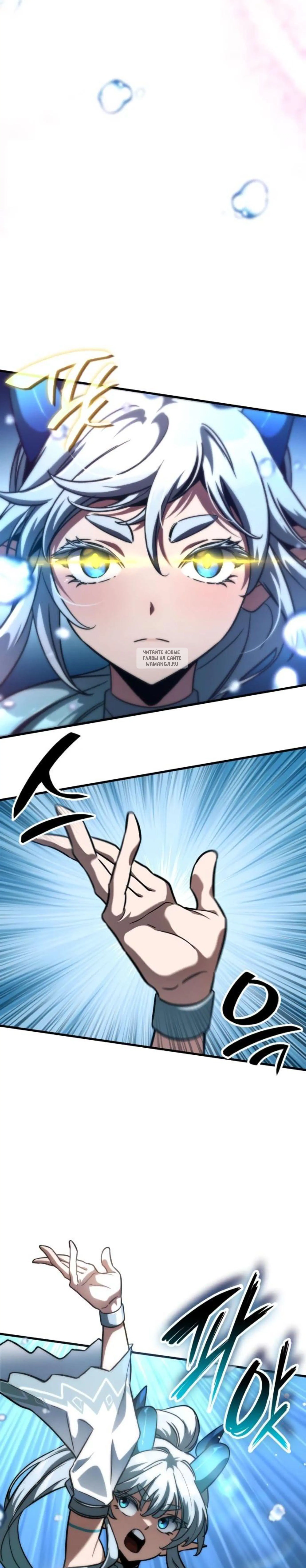 Page 9.001