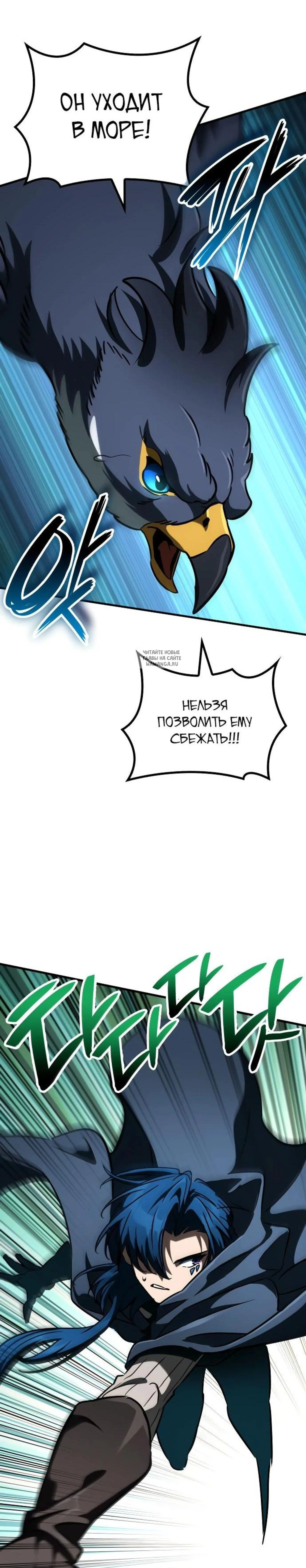 Page 9.001